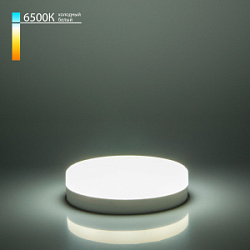 Лампа светодиодная HIKO GX53 12W 6500K