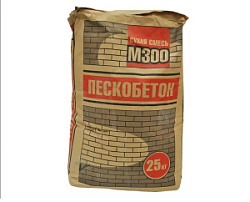 Цементно-песчаная смесь Марка М-300 25кг